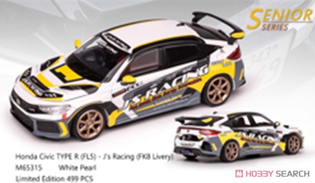 ホンダ シビック タイプR(FL5) J`s Racing パールホワイト/ グレー