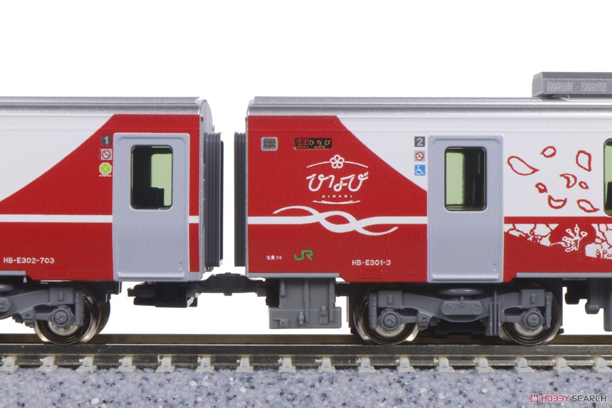 HB-E300系「ひなび」 2両セット (2両セット) (鉄道模型) - ホビー