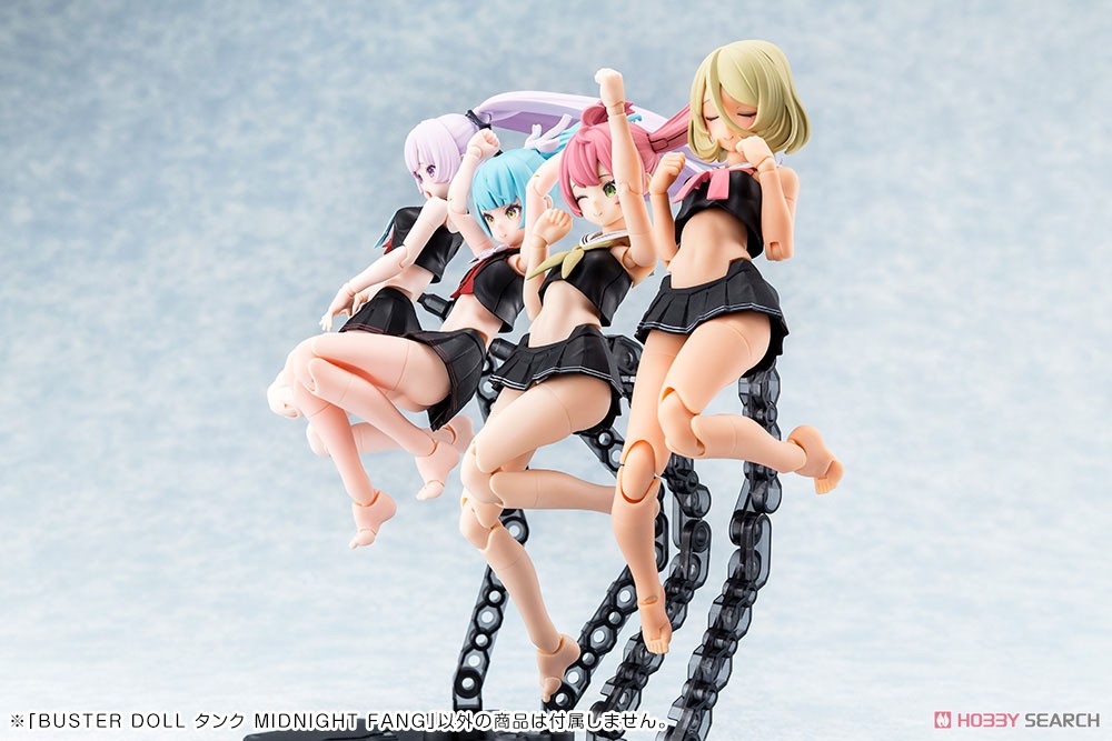 ☆特価品 BUSTER DOLL タンク MIDNIGHT FANG (プラモデル) - ホビー