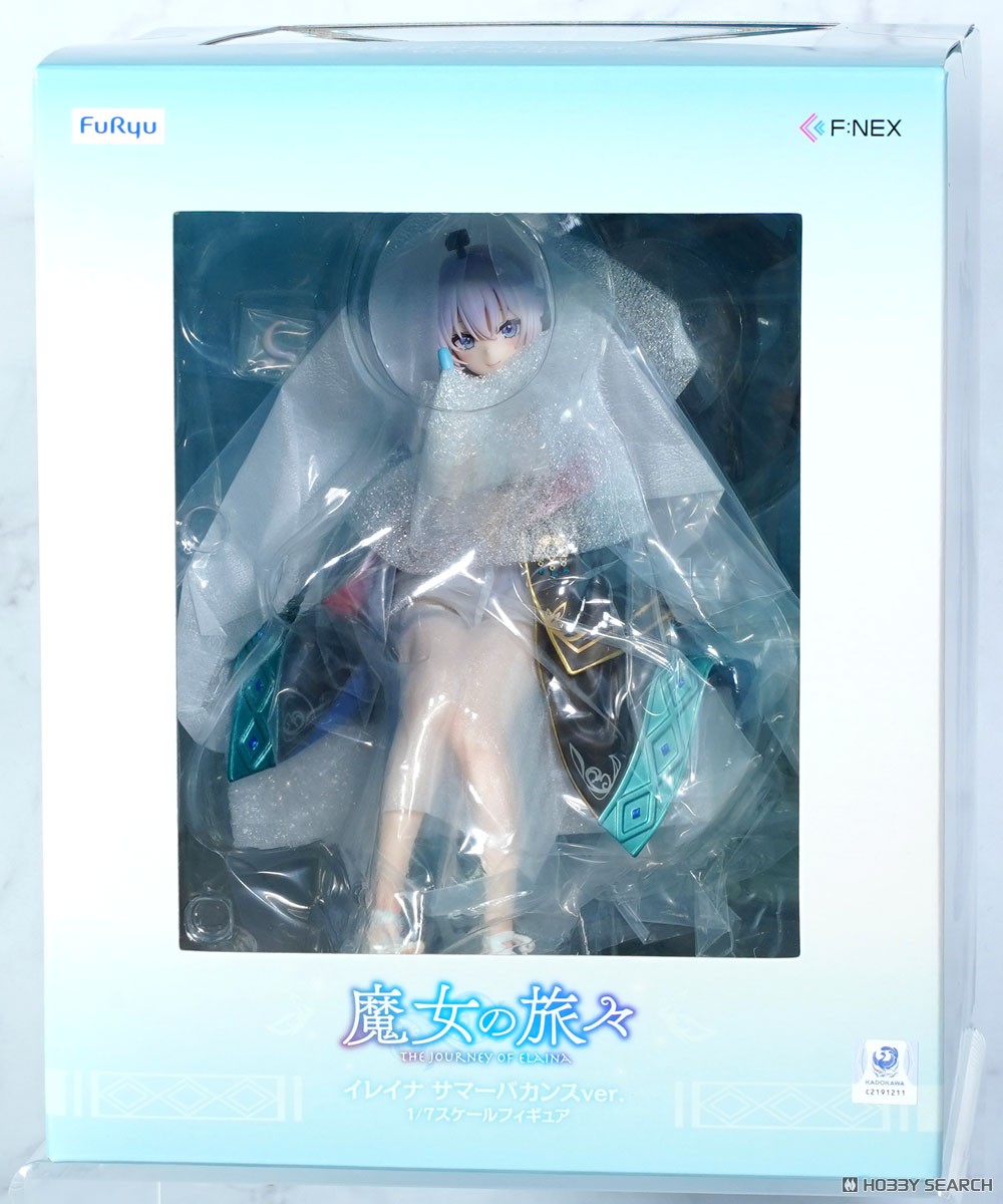 イレイナ サマーバカンスver. (フィギュア) - ホビーサーチ フィギュア