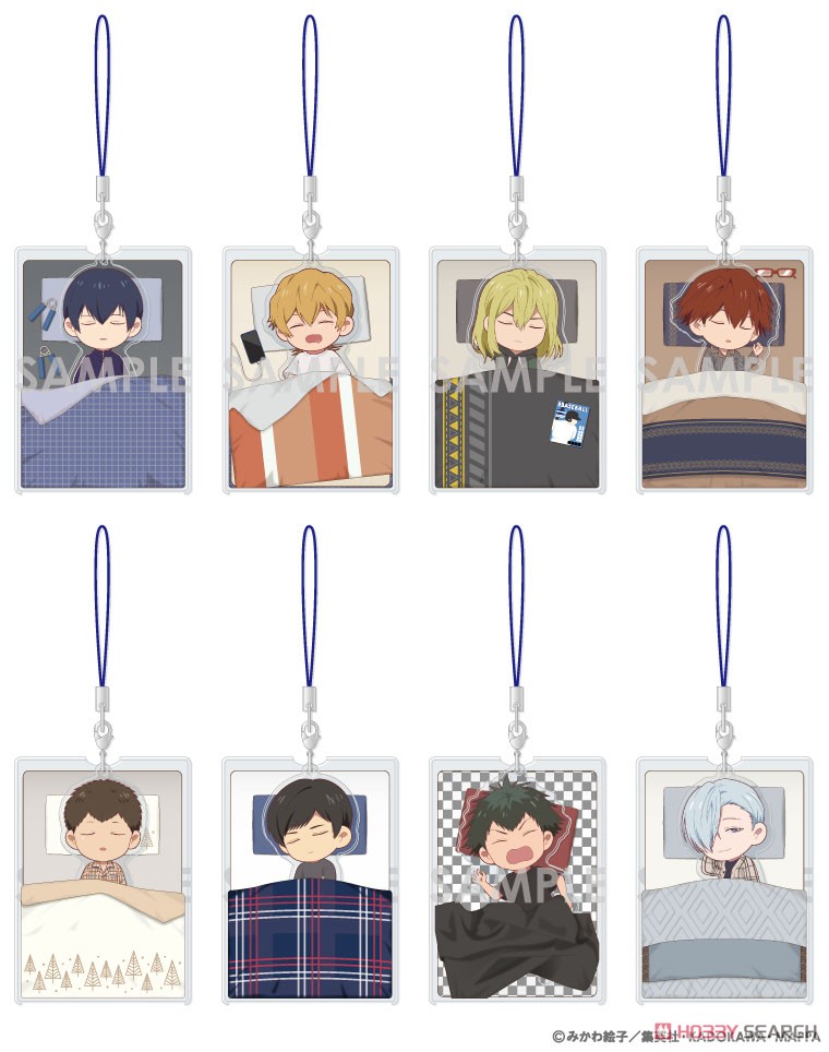 忘却バッテリー おやすみアクリルストラップ (8個セット