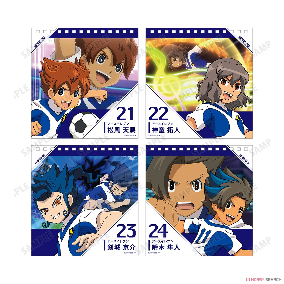 イナズマイレブンGO 日めくりカレンダー (キャラクターグッズ