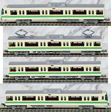 鉄道コレクション 静岡鉄道 1000形 「ちびまる子ちゃん号」 2両セット