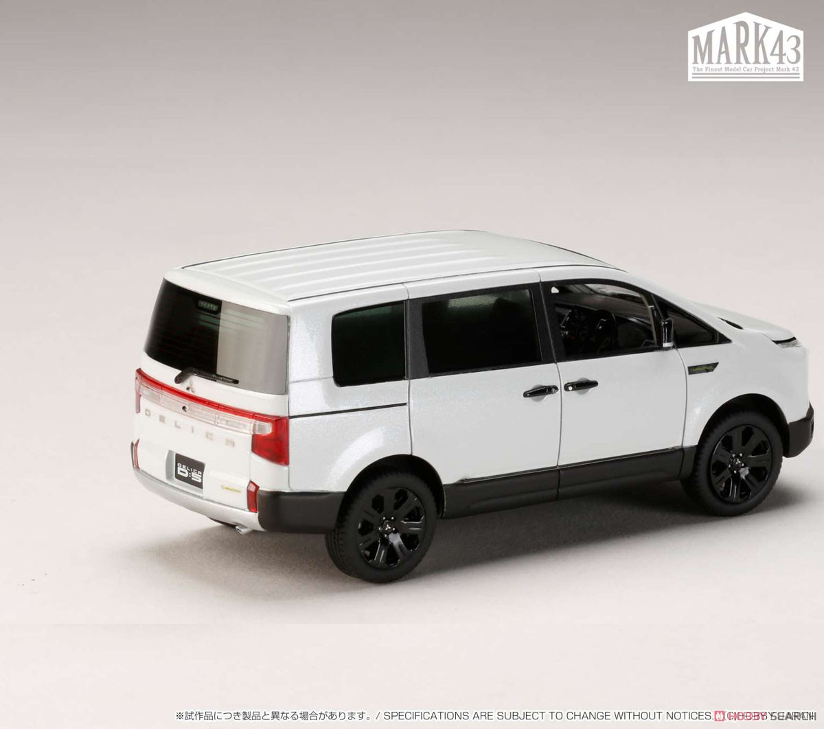 三菱 デリカ D:5 CHAMONIX ホワイトダイヤモンド (ミニカー) - ホビー