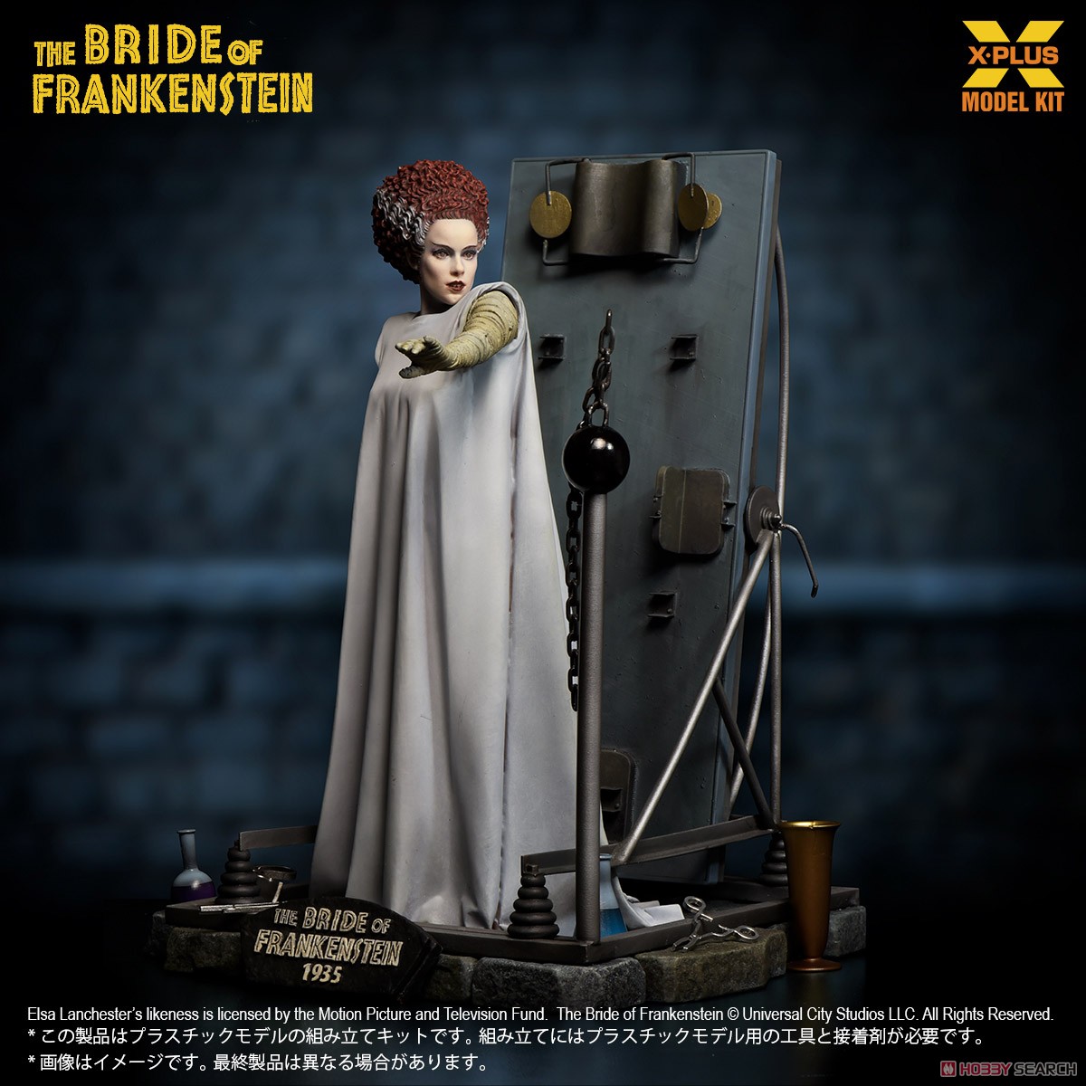 多色プラスチックフィギュアセット 約450個まとめ売り 楽天市場