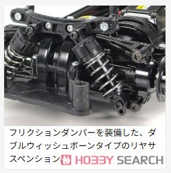 トヨタ セリカ GT-FOUR (ST205) (TT-02シャーシ) (ラジコン) - ホビー