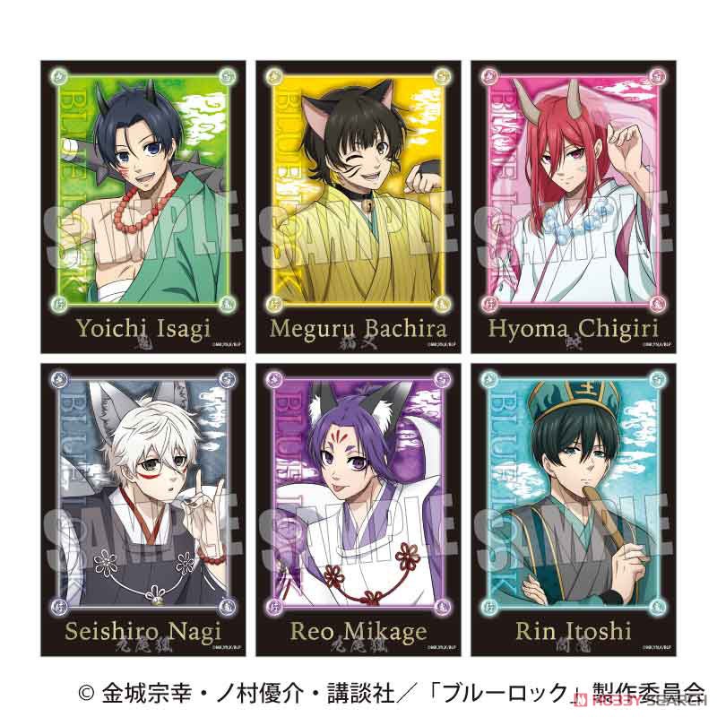 トレーディング箔押しブロマイド ブルーロック 百鬼夜行ver. (6個