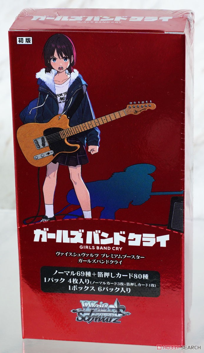 N】ヴァイス/ガールズバンドクライ/ガルクラ/69種/4コン ヴァイス