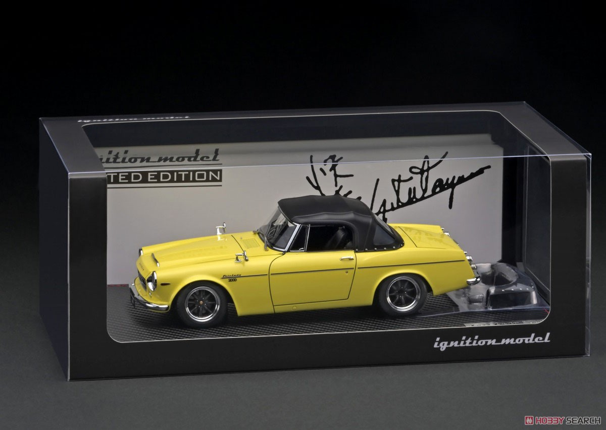 DATSUN Fairlady 2000 (SR311) Yellow With Engine ※U20型エンジン付属