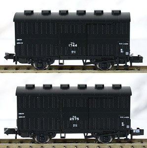 ジャンク ロコモデル？ トキ25000 トキ26850 貨車 貨物 1/150 ジャンク