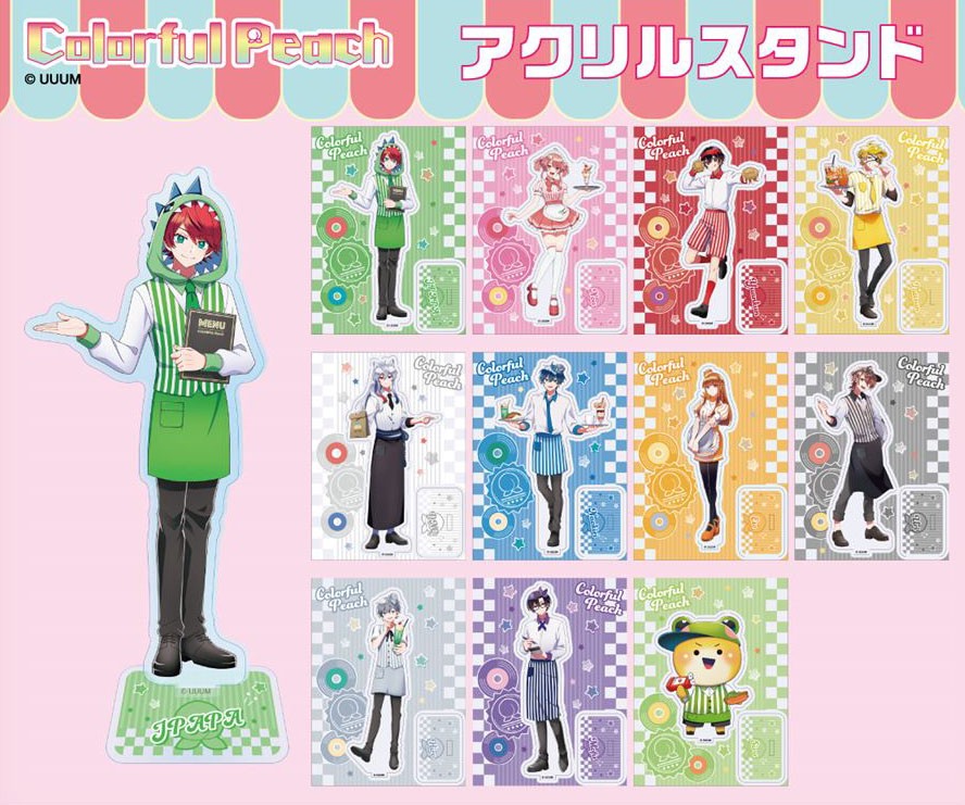 カラフルピーチ アクリルスタンド ダイナー じゃぱぱ (キャラクター