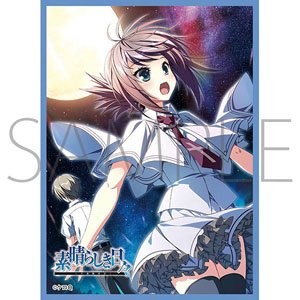 素晴らしき日々 不連続存在 水上由岐 スリーブ 65枚入 素晴らしき日々