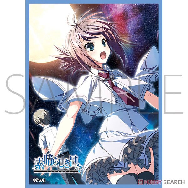 きゃらスリーブコレクションマットシリーズ ケロQ・枕 素晴らしき日々