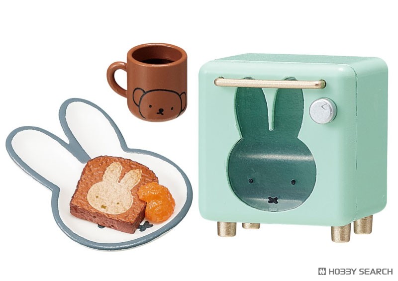 Miffy Natural Kitchen (Set of 8) (Anime Toy) - HobbySearch Anime