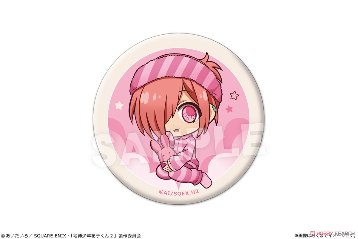 ショートアニメ「放課後少年花子くん」 缶バッジ Vol.2 05 ミツバ