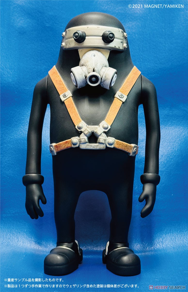 メカニコング 鏡面クロームメッキ仕様 ソフビ フィギュア オマケ付き