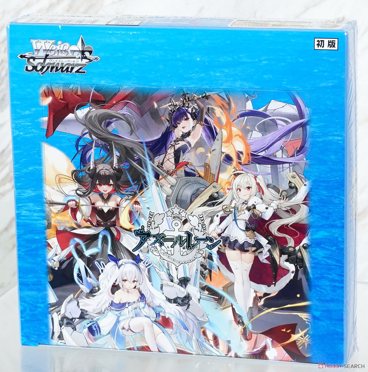 ヴァイスシュヴァルツ アズールレーン Vol.2 未開封 マスターカートン