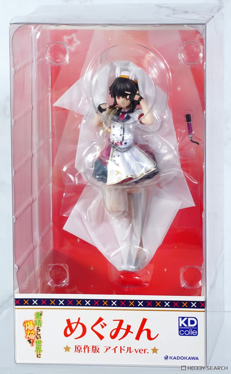 この素晴らしい世界に爆焔を！』 めぐみん 原作版 アイドルver