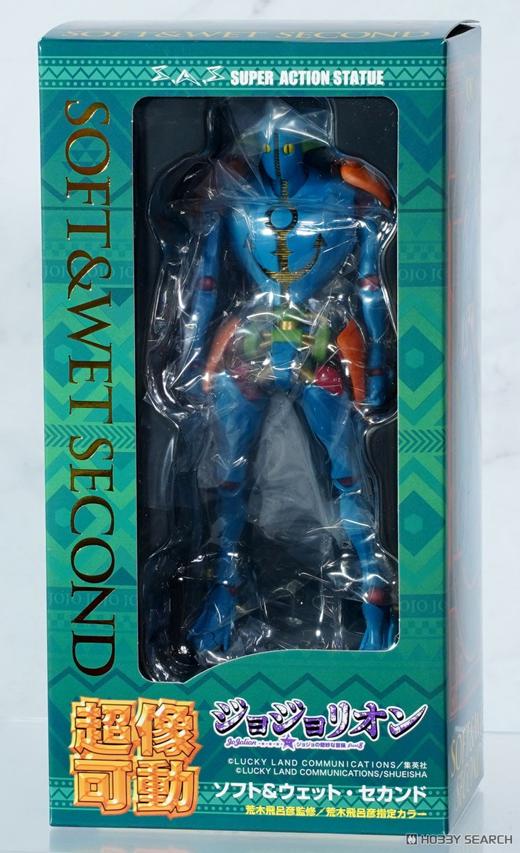 超像可動 『ジョジョリオン』ジョジョの奇妙な冒険 Part8 「ソフト