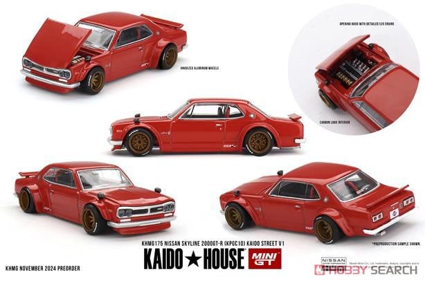 Nissan スカイライン 2000GT-R (KPGC10) Kaido Works V1 (右ハンドル