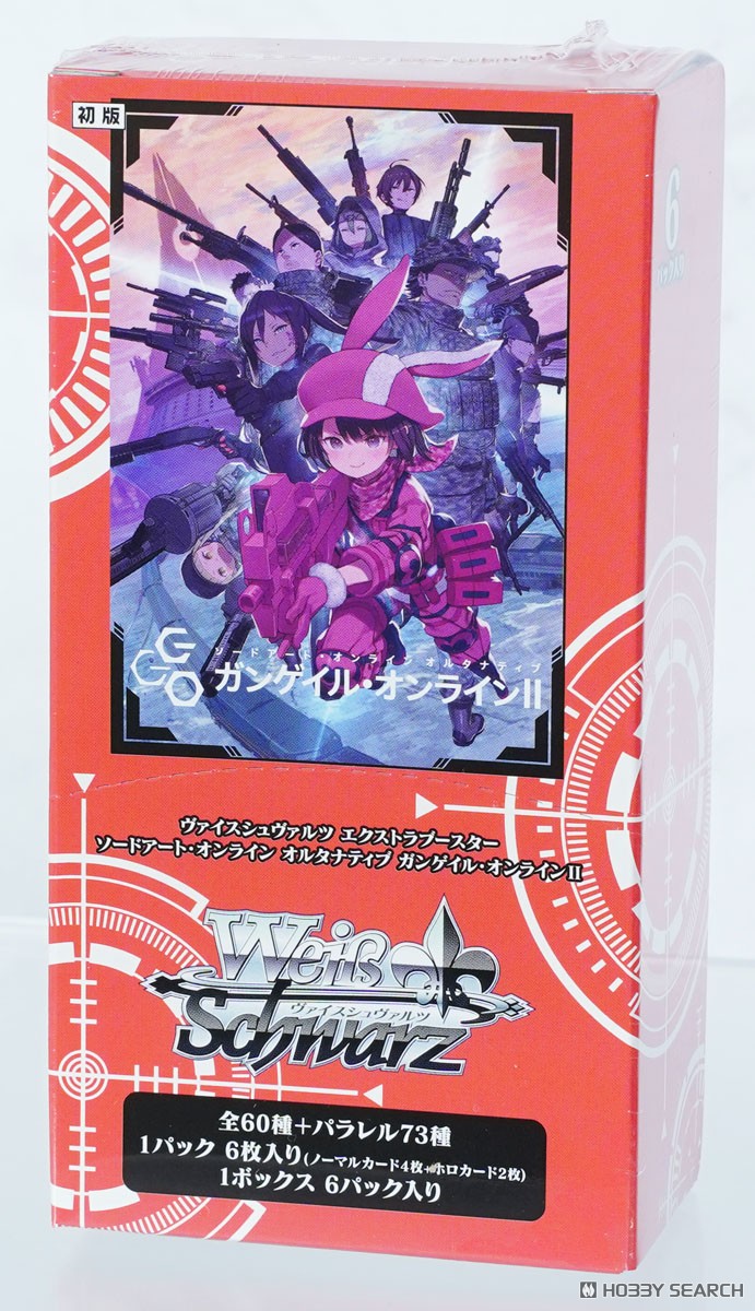 ガンゲイル・オンライン2 カートン ヴァイス ガンゲイル・オンライン2