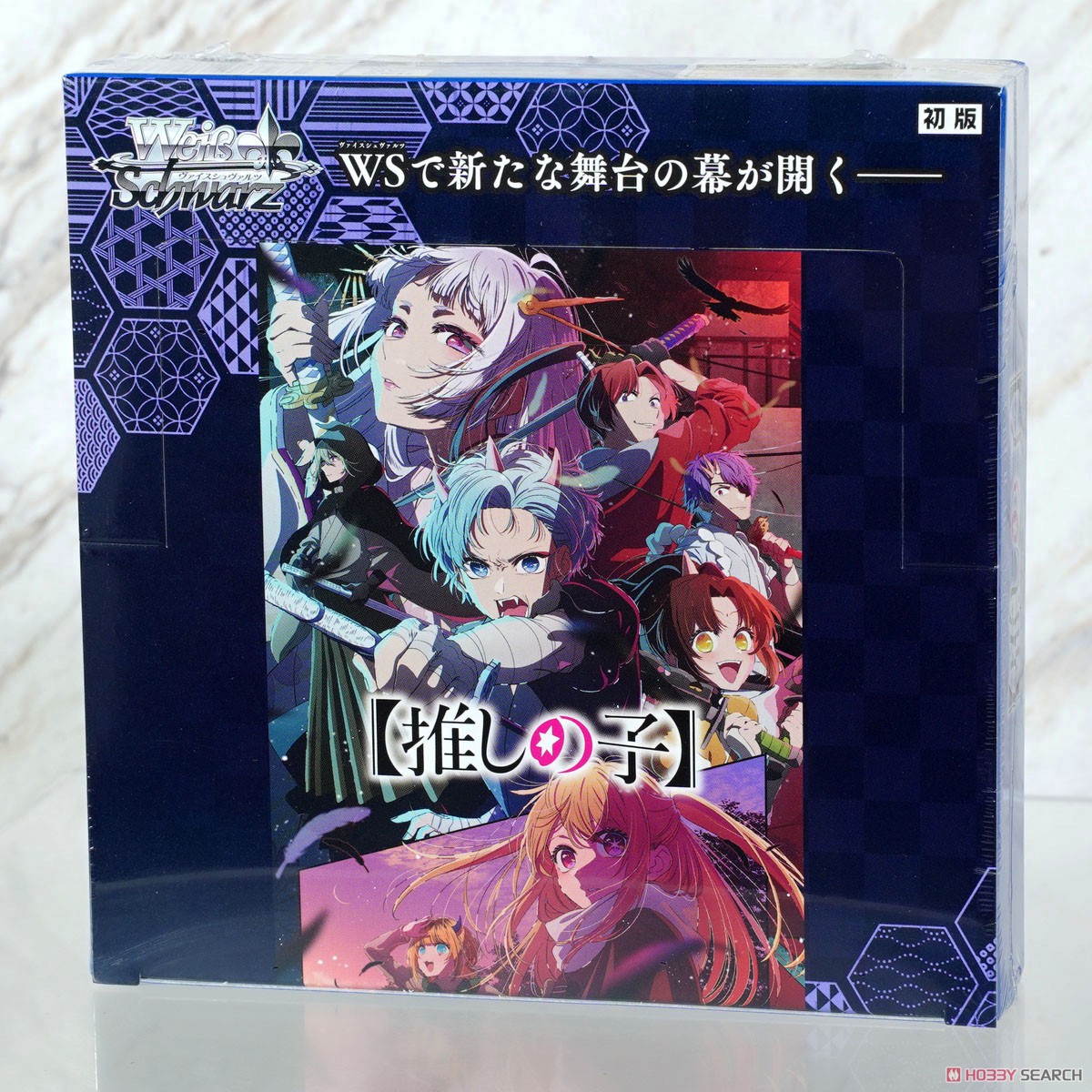 ヴァイス 推しの子 RR以下セミ4コン おまけ、マーカー ヴァイス 推しの