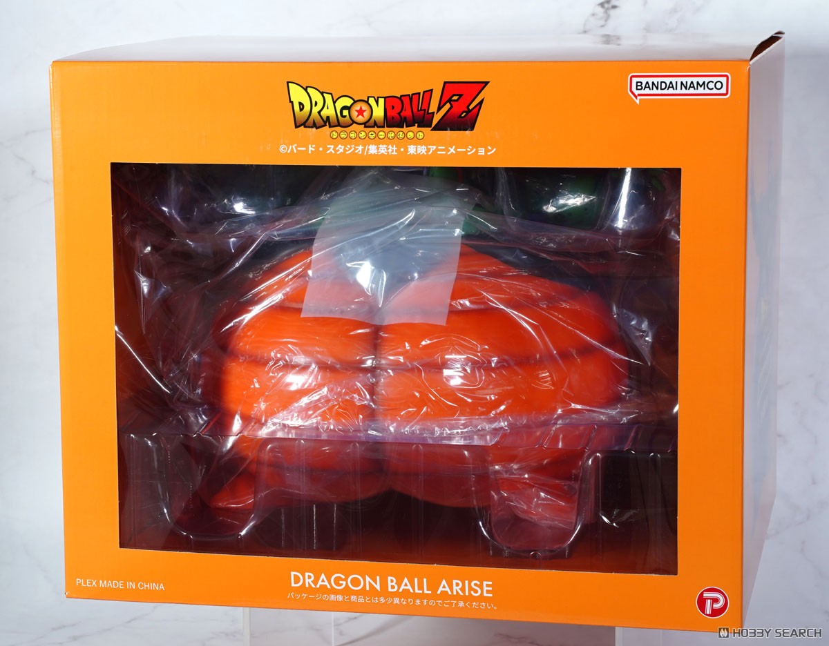 ドラゴンボールアライズ セル爆発Ver. (フィギュア) - ホビーサーチ