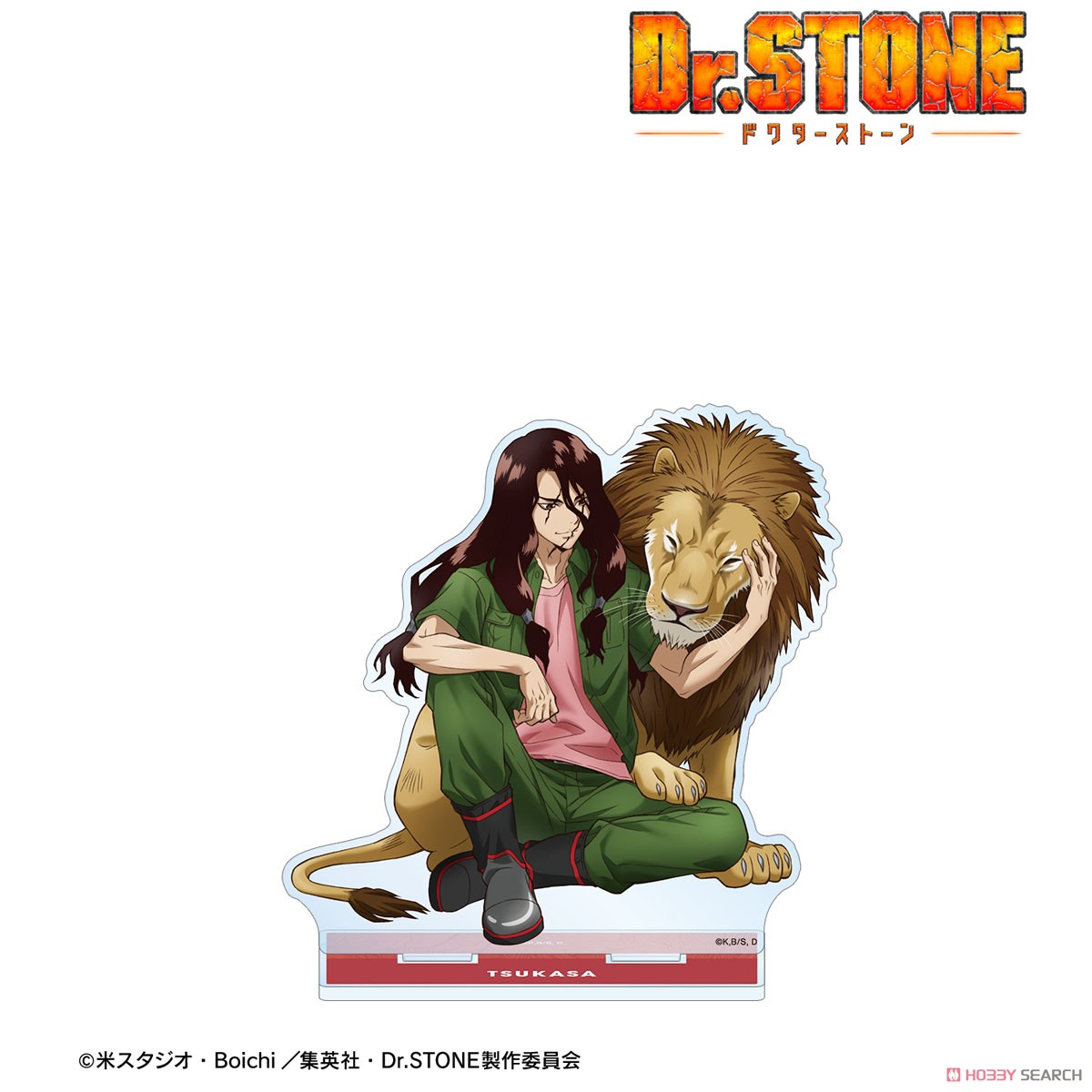 Dr.STONE 描き下ろし 獅子王司 飼育係ver. BIGアクリルスタンド