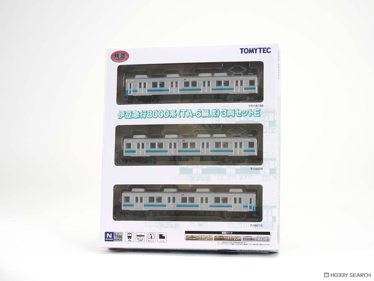 鉄道コレクション 伊豆急行 8000系 (TA-6編成) 3両セットE (3両セット