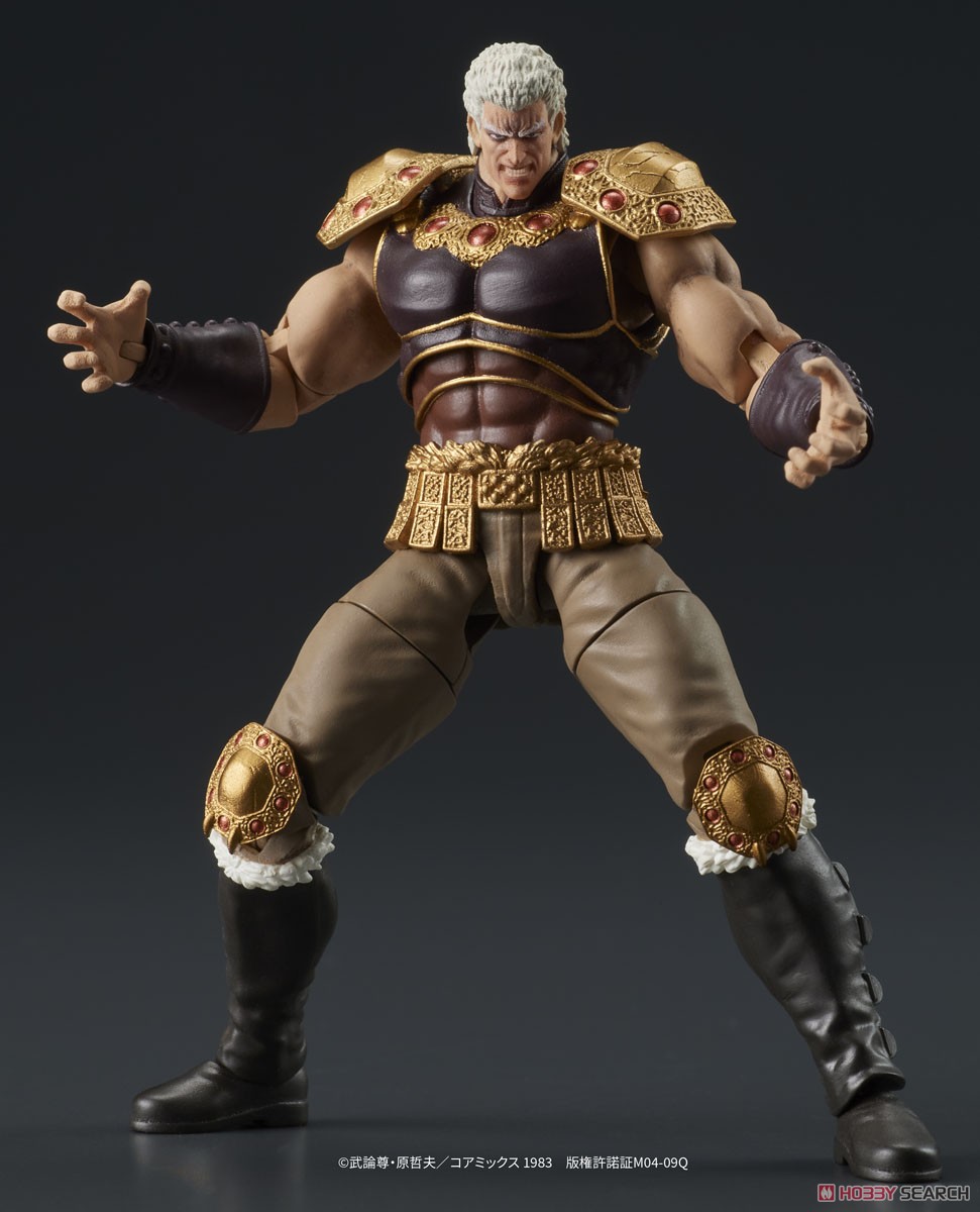 DIGACTION 『北斗の拳』ラオウ＆黒王号セット (フィギュア) - ホビー