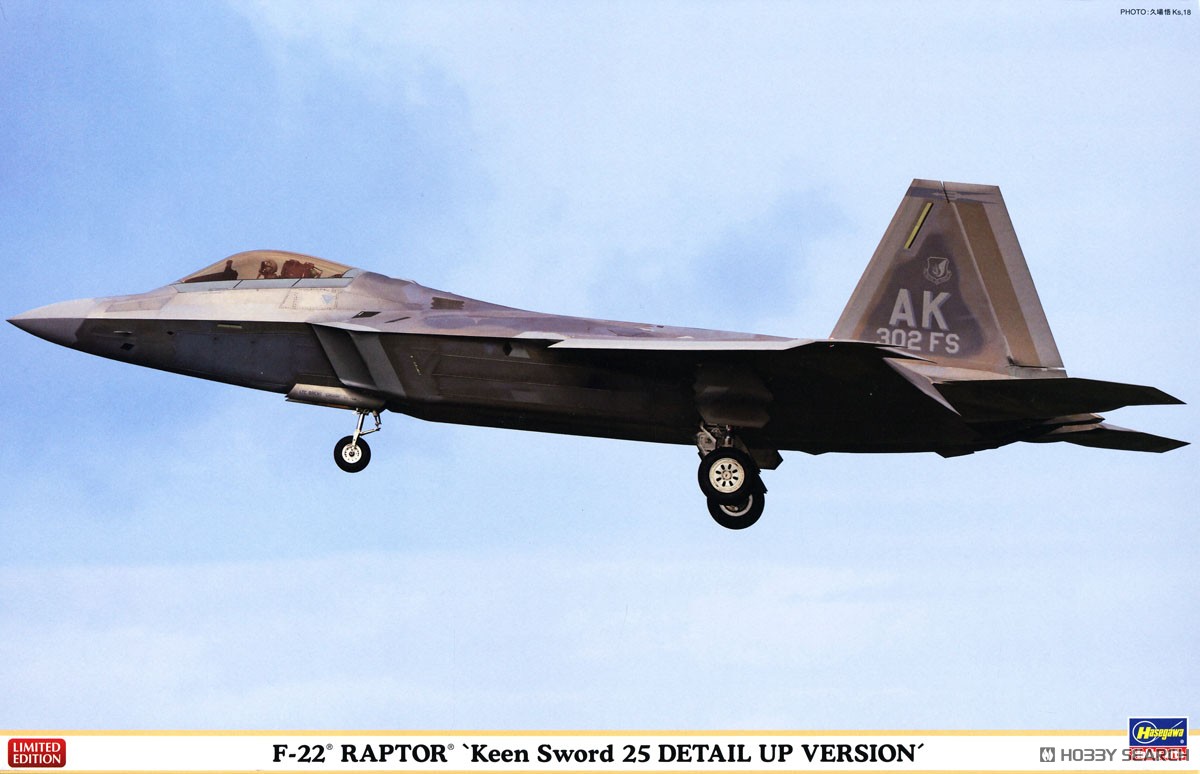 F-22 Raptor `Keen Sword 25 Detail Up Version` (Plastic model
