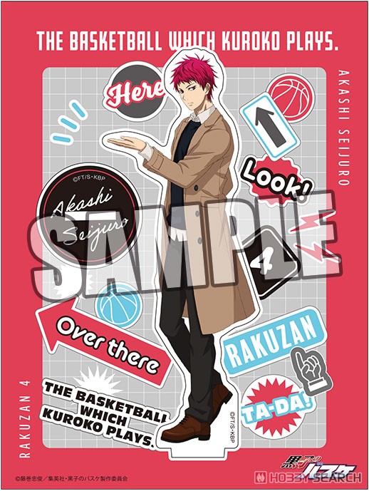 黒子のバスケ 赤司征十郎 抽選くじA賞 アクリルボード POPUP 渋谷109