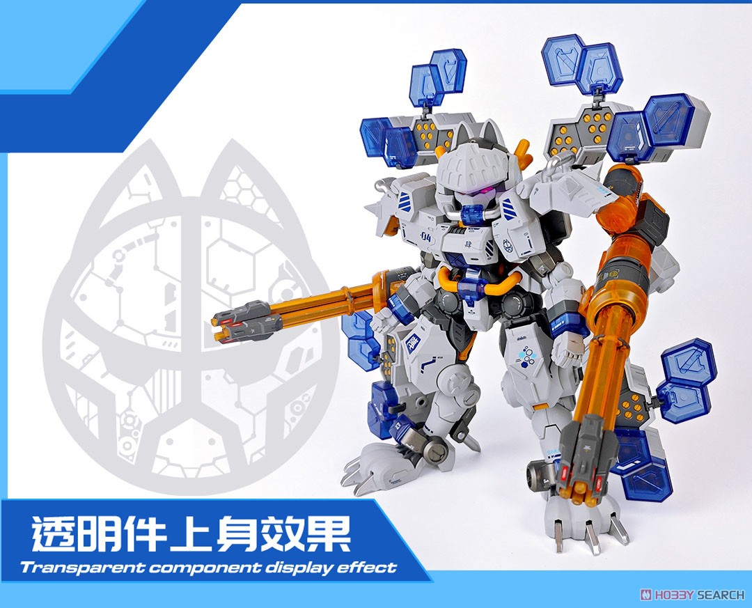 XIAOT x IRON ROARS C.A.T-04 Zhen w/Bonus Item (Plastic model