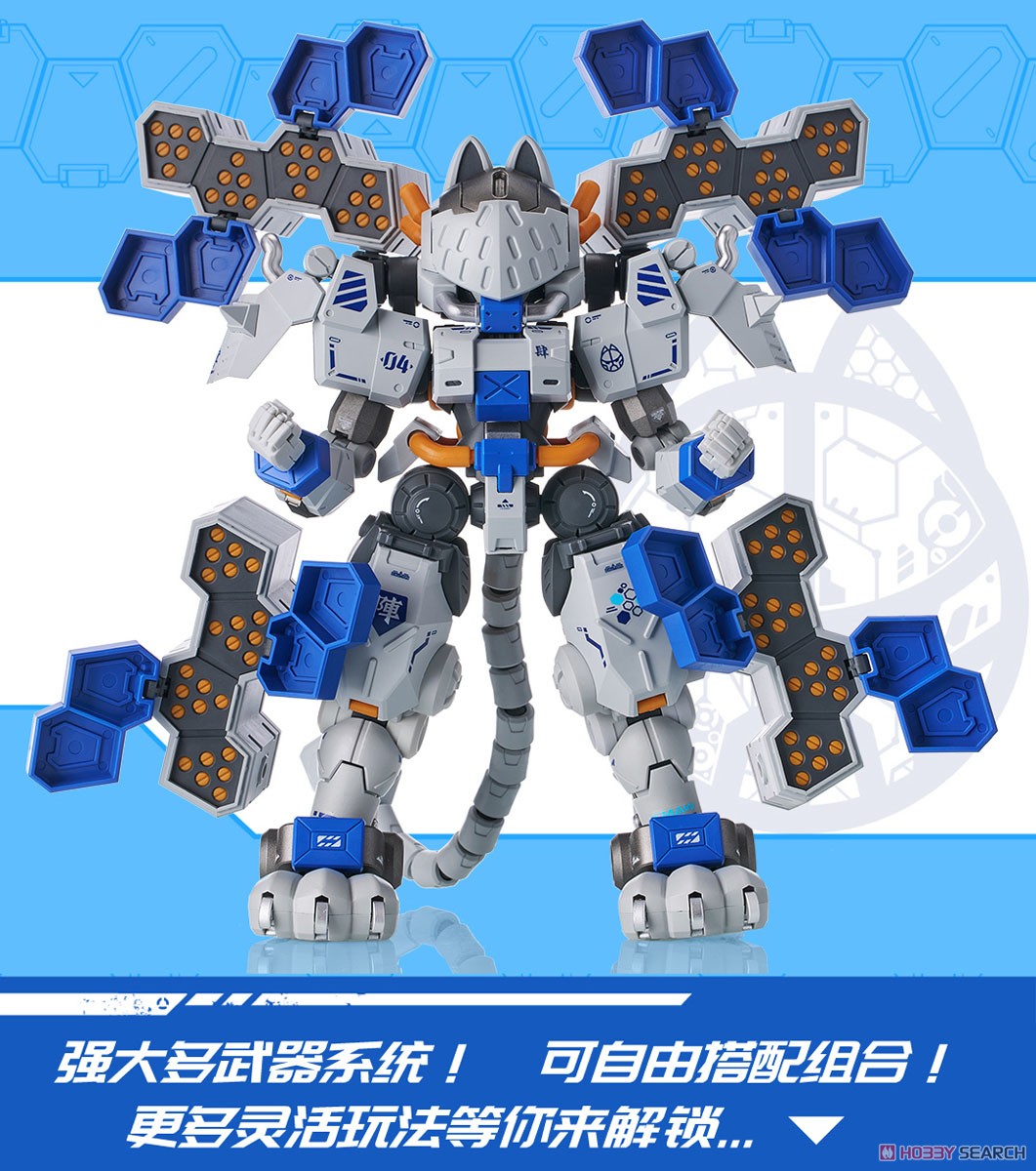 XIAOT x IRON ROARS C.A.T-04 Zhen w/Bonus Item (Plastic model