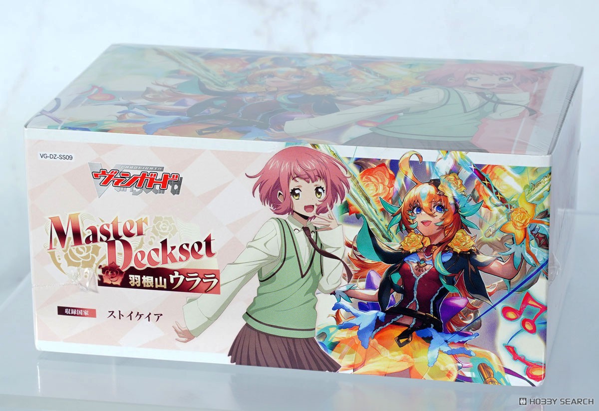 羽根山ウララ FR Amazon.co.jp: カードファイト！！ ヴァンガード