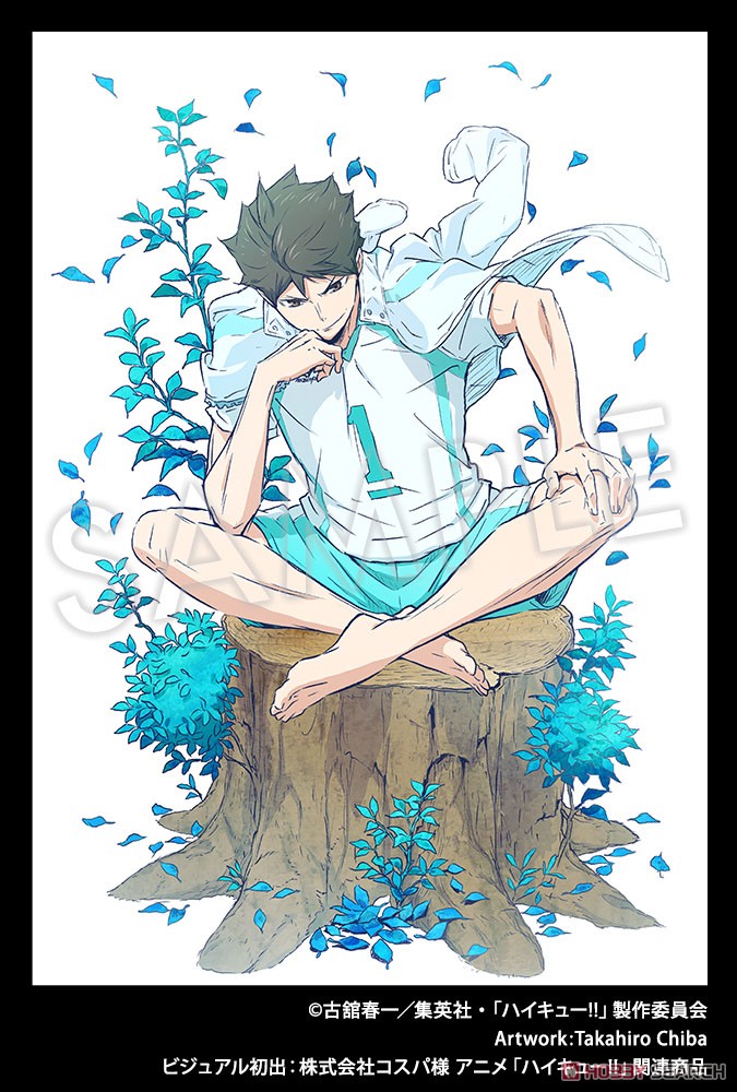 ARTFX J 及川徹 (フィギュア) - ホビーサーチ フィギュア