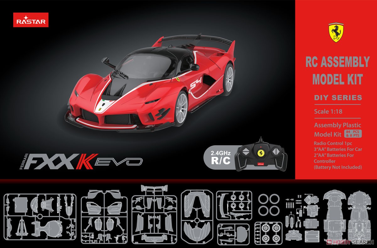 Bargain Item* Ferrari FXX-K EVO (Model Car) - HobbySearch Model