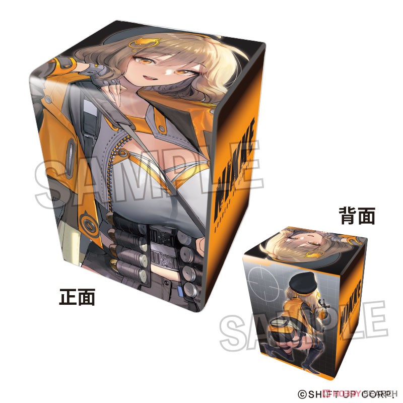 サクラノ刻 より「PU製デッキケース ワイドサイズ(全2種)夏目 藍、本間