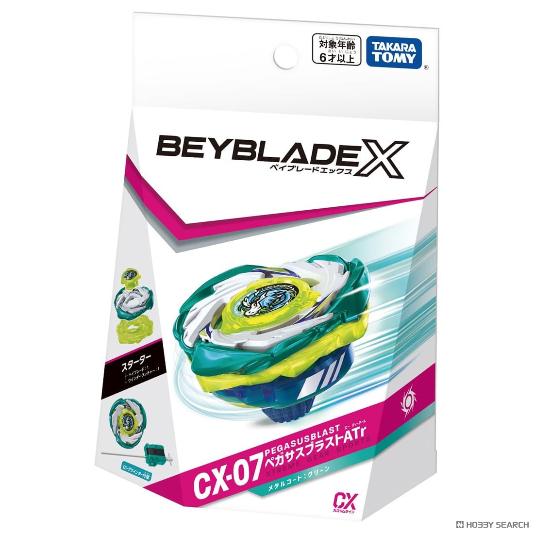 BEYBLADE X CX-07 スターター ペガサスブラストATr (スポーツ玩具