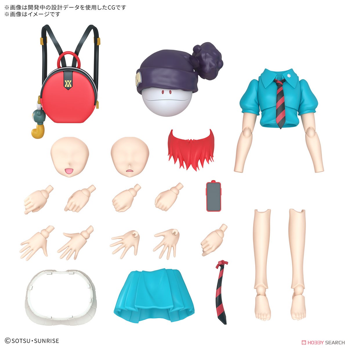 Figure-rise Standard アマテ・ユズリハ(マチュ) (プラモデル