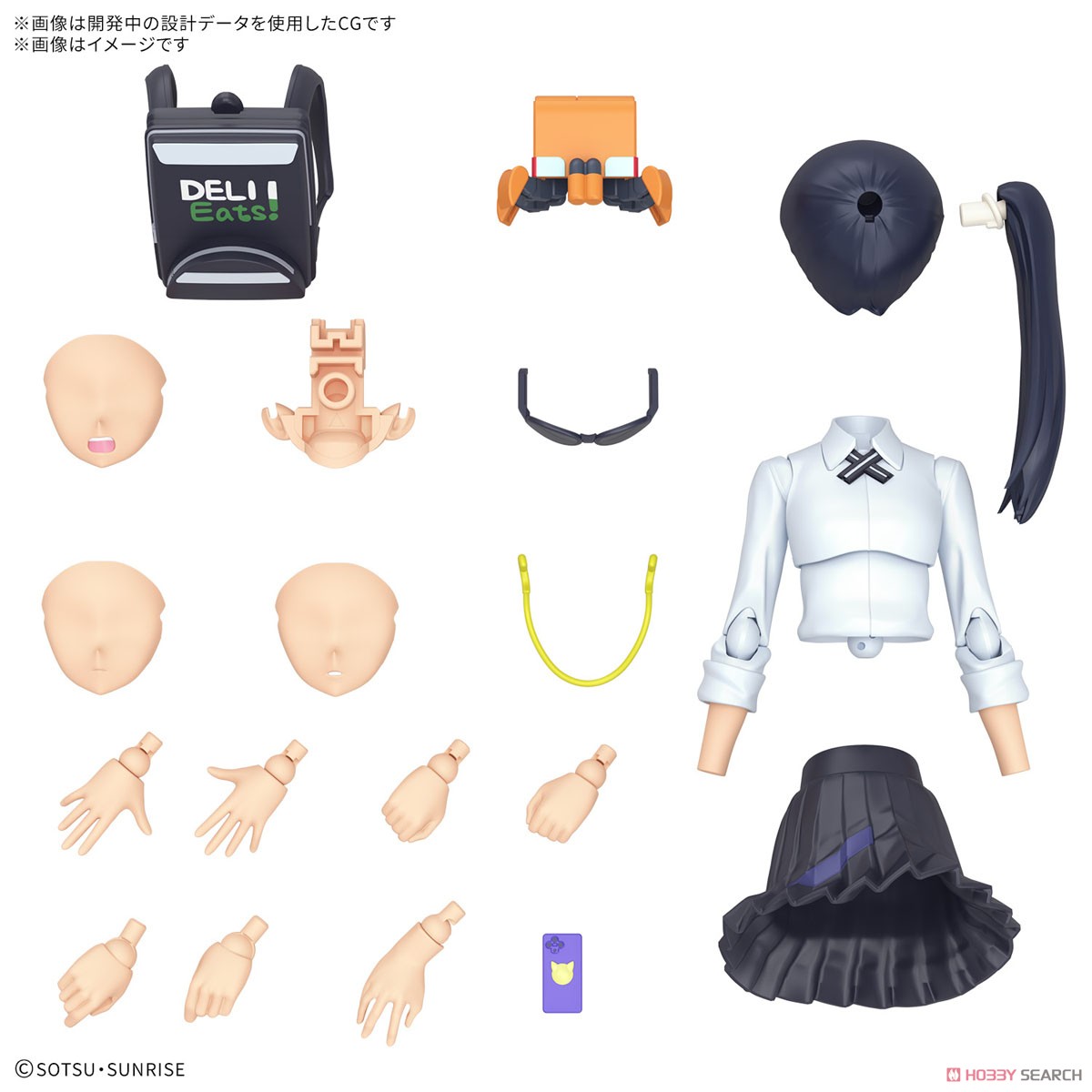 布製服セットFigure-rise Standard ニャアン 機動戦士 フィギュア