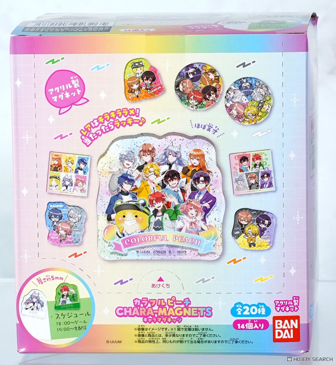 ☆特価品 カラフルピーチ キャラマグネッツ (14個セット) (食玩