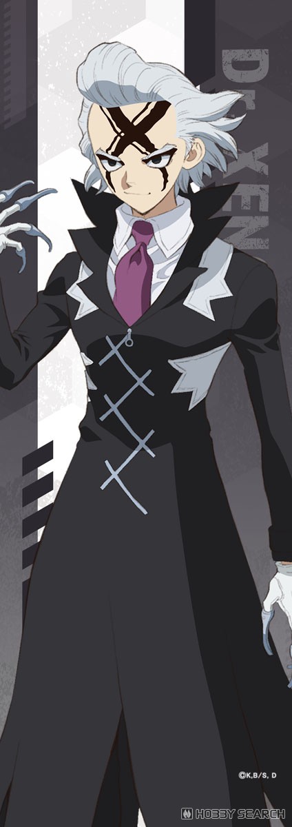 Dr.STONE ミニタペストリー Dr.ゼノ (キャラクターグッズ) - ホビー