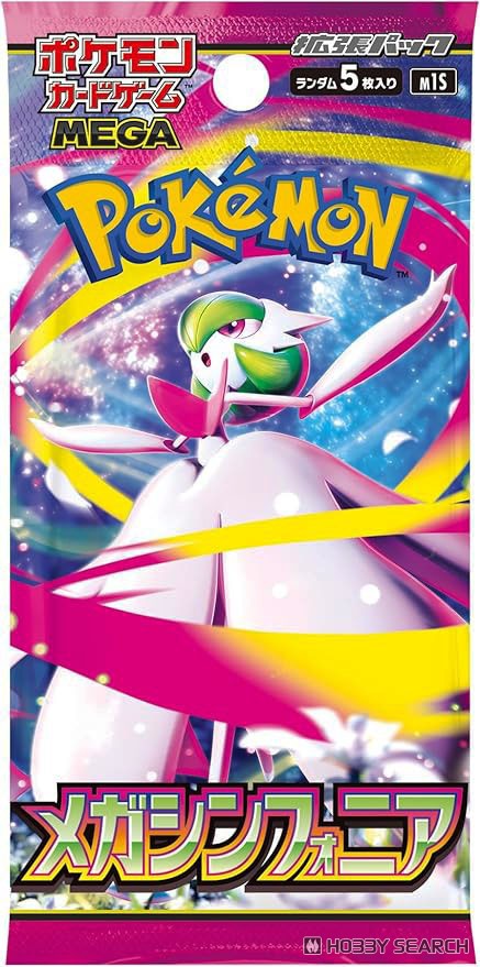 サーチ済メガシンフォニアバラ340パックまとめ売りポケモンカード