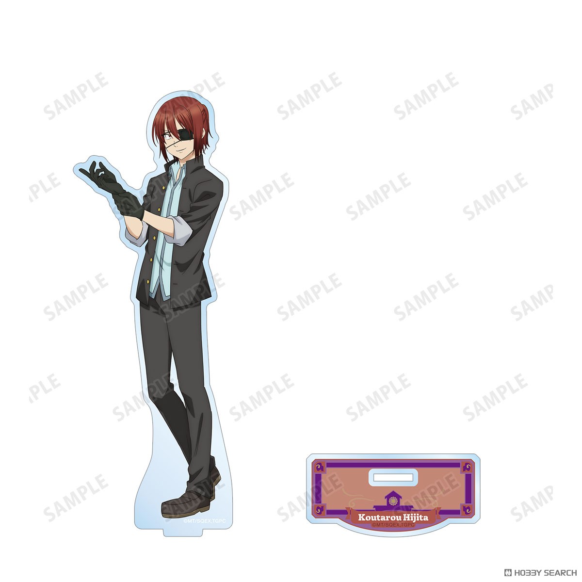 妖怪学校の先生はじめました！ 泥田耕太郎 BIGアクリルスタンド