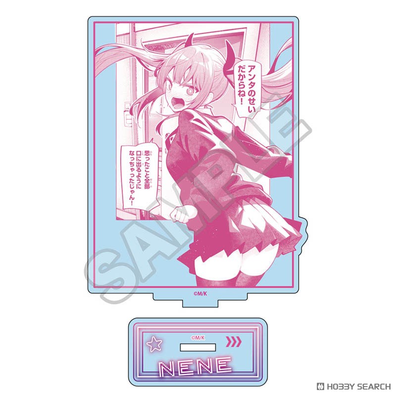 真夜中ハートチューン 非売品当選ポスター 日芽川寧々 真夜中ハート