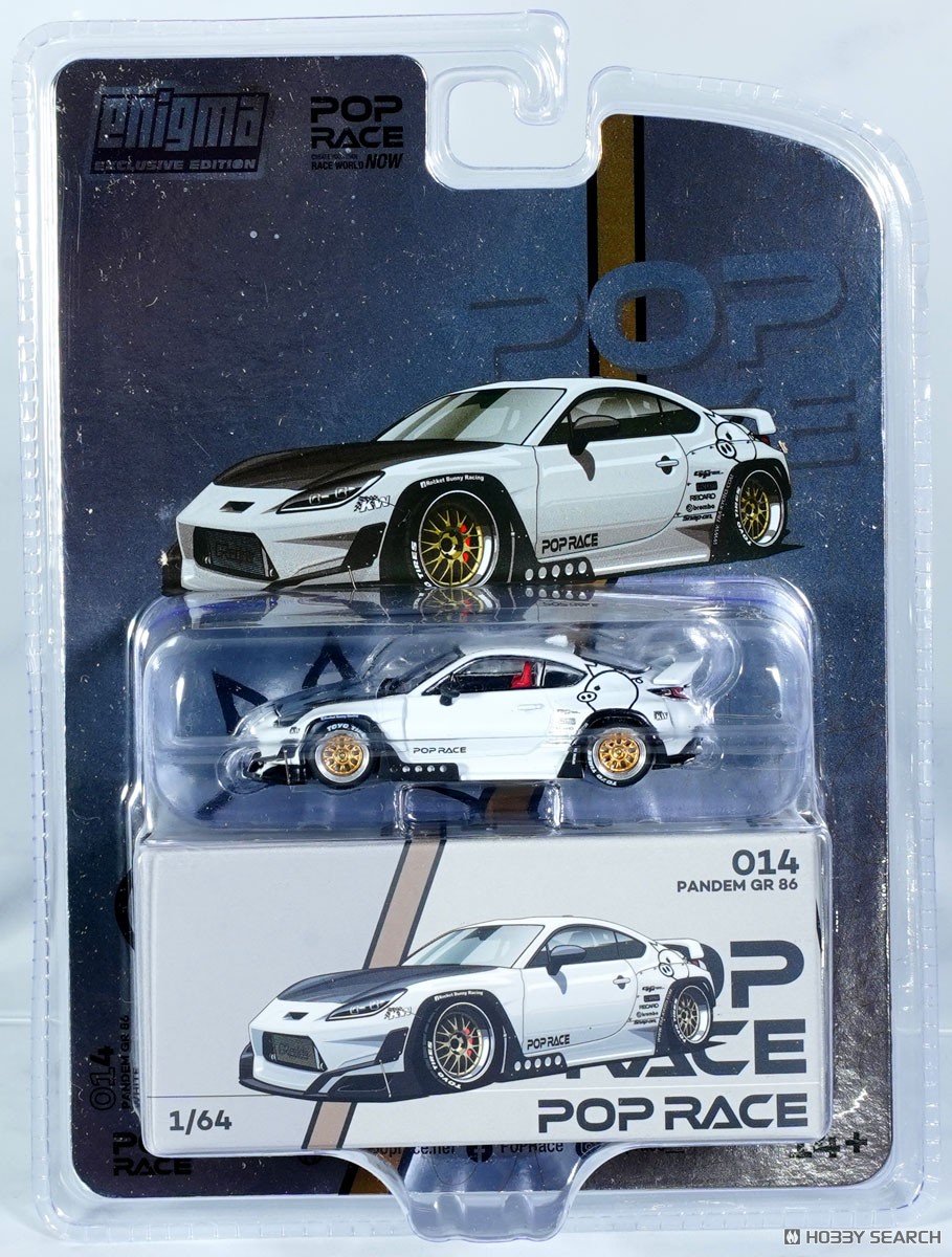 PANDEM GR86 - CRYSTAL WHITE PEARL (ミニカー) - ホビーサーチ ミニカー
