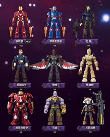 Blokees Figures - マーベル インフィニティ・サーガ 第1弾 (9個セット