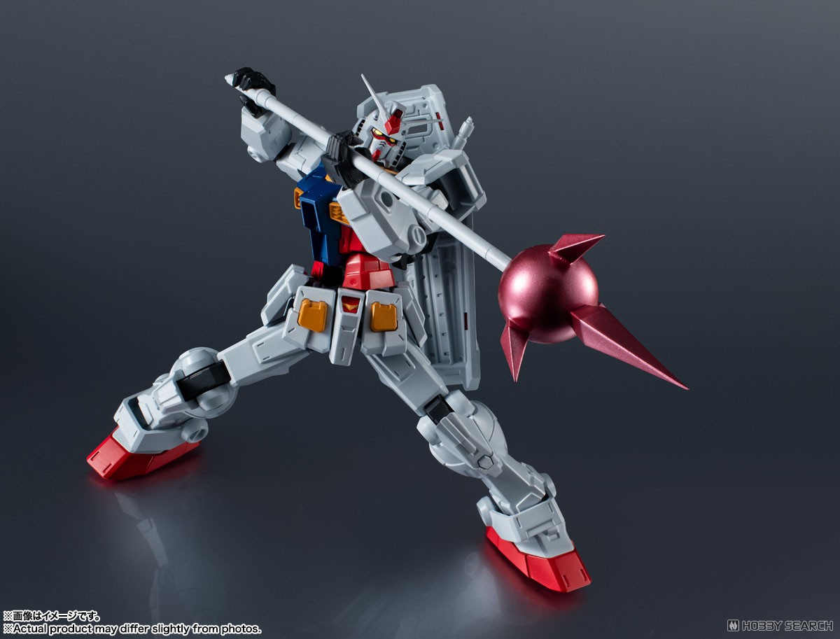 ジャンボグレード RX78-2ガンダム アニメーションカラーバージョン