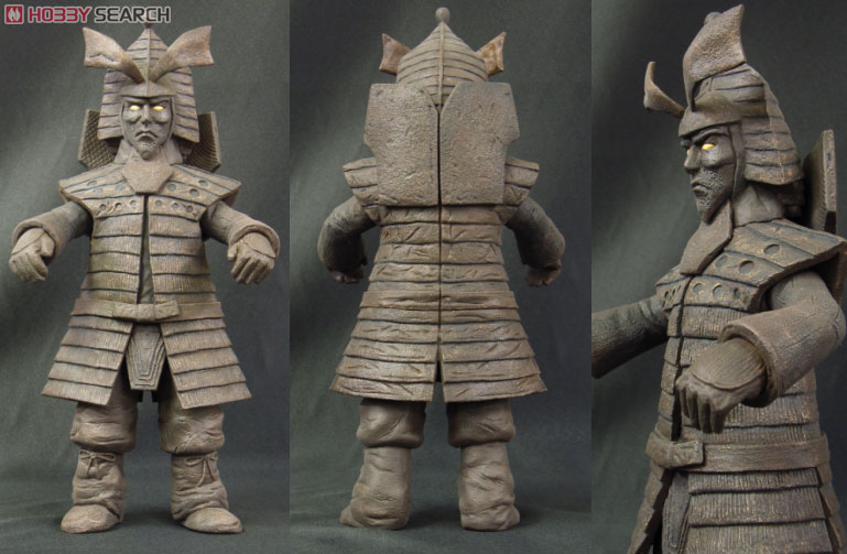 X-PLUS 大怪獣シリーズ 帰ってきたウルトラマン編 「魔神怪獣